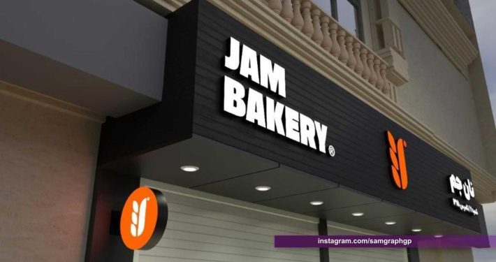 پروژه 1 - تابلو و حروف برجسته نان جم شعبه یوسف آباد 2 966a6e7e 678a 4a5b a6f1 5d089193dfe0